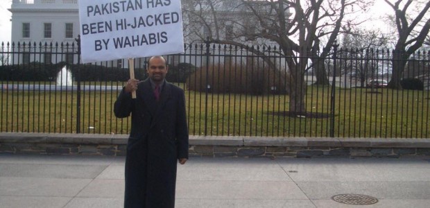 Younus AlGohar Raises Voice Against Wahhabism in 2005