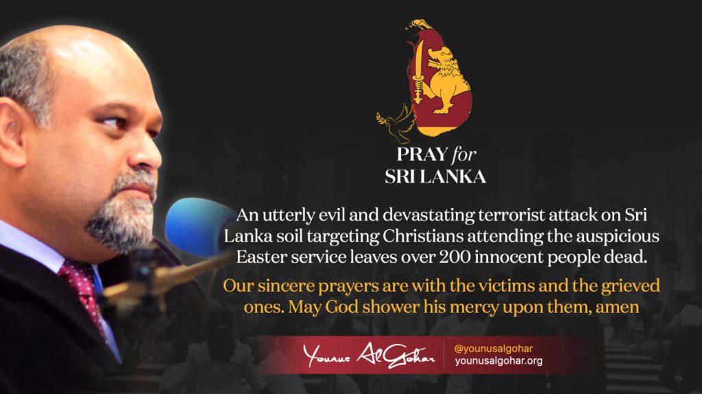 Call it Wahhabist Terrorism – A Message for the Sri Lankan Government