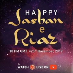 Happy Jashan-e-Riaz 2019!