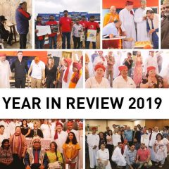 Year In Review 2019